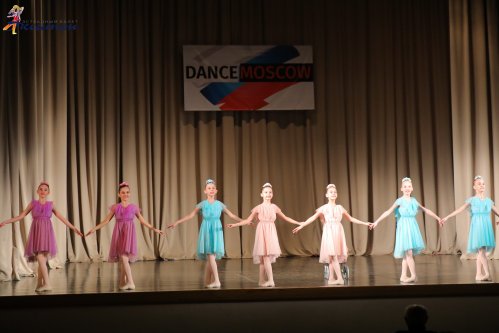 DANCE MOSCOW 2019