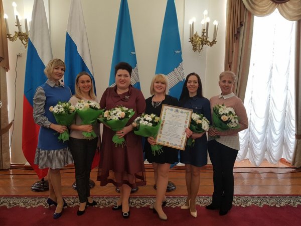Вручение ведомственных наград в День работника культуры 2020 год